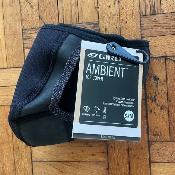 GIRO Ambient Toe Cover - Picture 3 of 5